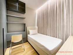 Stratum (D18), Condominium #600471351